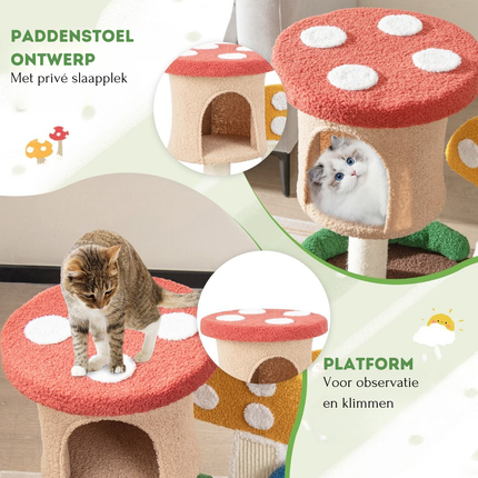 Trendmix Krabpaal Kat – Paddenstoellook – 60 x 49 x 59 cm – Kattenmand, Sisal Krabplank & Speelbal